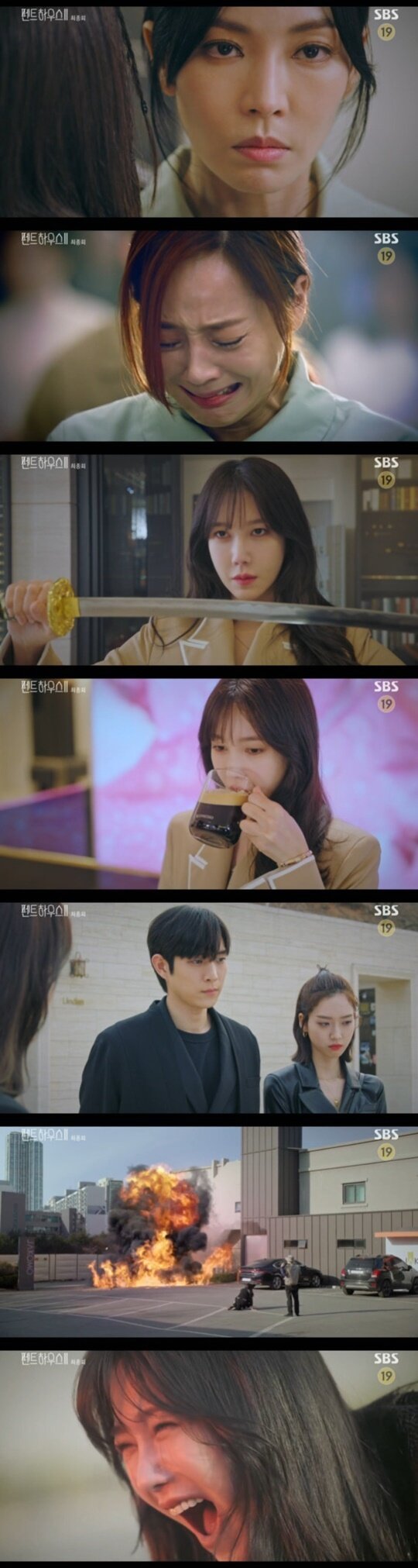 본문 이미지 - SBS '펜트하우스2' ⓒ 뉴스1