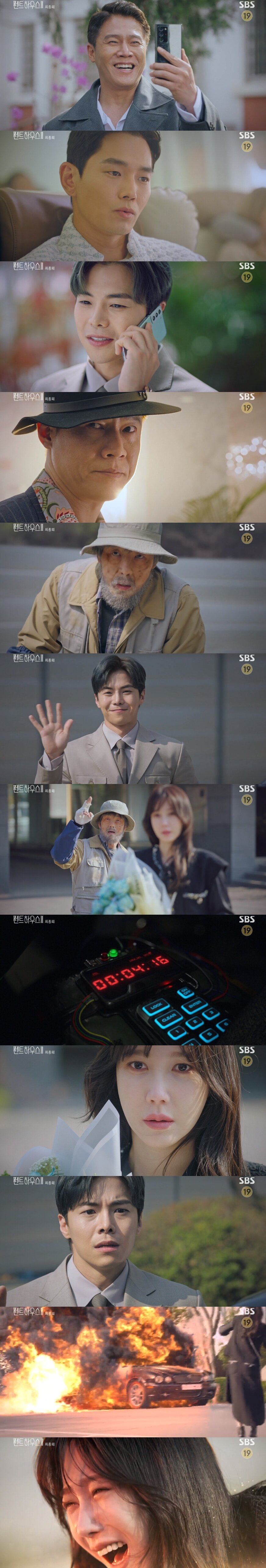 본문 이미지 - SBS ⓒ 뉴스1