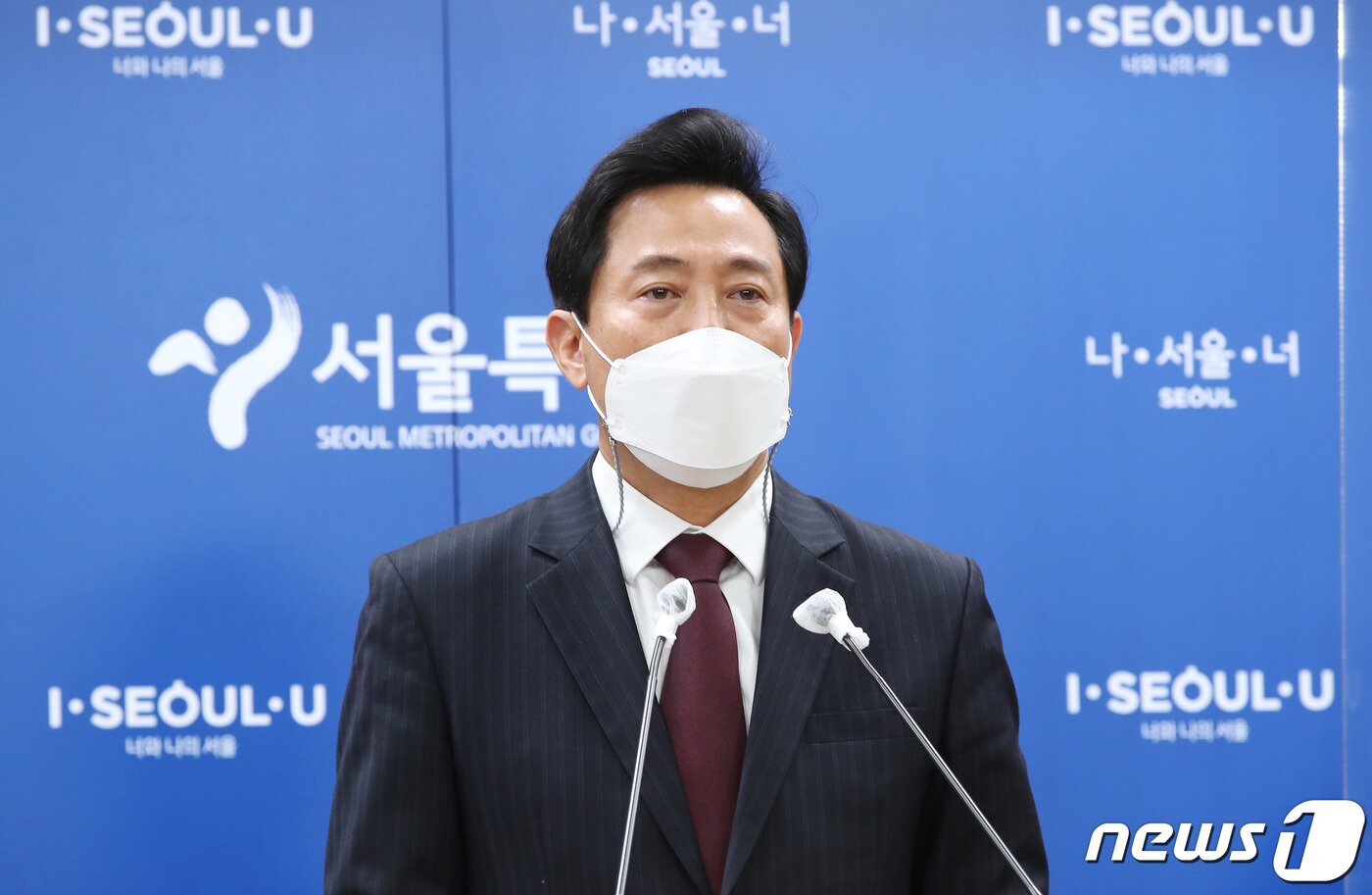 본문 이미지 - 오세훈 서울시장이 20일 오전 서울 중구 서울시청 브리핑룸에서 고(故) 박원순 전 시장 재직 시절 성희롱·성폭력 피해자 관련 및 국무회의 참석 등 내용을 발표하고 있다. 2021.4.20/뉴스1 ⓒ News1 박정호 기자