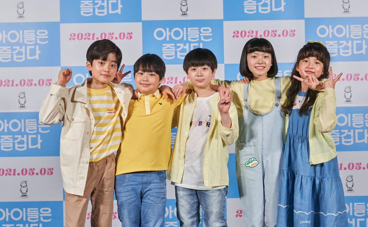 본문 이미지 - 박시완 박예찬 이경훈 홍정민 옥예린(왼쪽부터)/메가박스중앙(주)플러스엠 제공 ⓒ 뉴스1