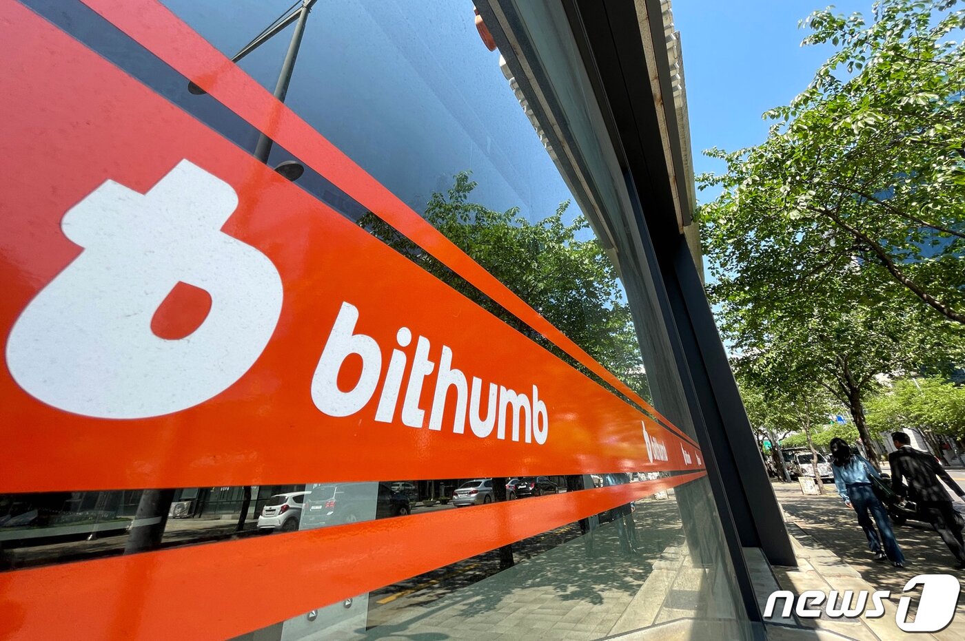 본문 이미지 - 서울 강남구 빗썸 고객상담센터 모습. 2021.4.25/뉴스1 ⓒ News1 이광호 기자