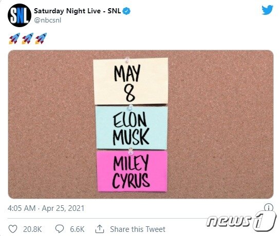 일론 머스크 테슬라 CEO, SNL MC로 발탁돼