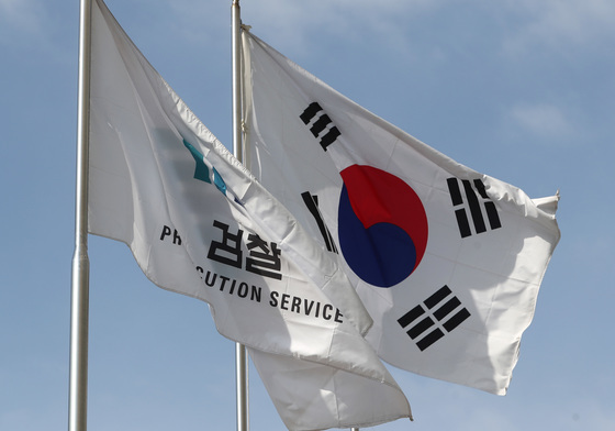 '李 사건 조사' 검찰미래위…법조계 "공정·객관성 침해 우려"