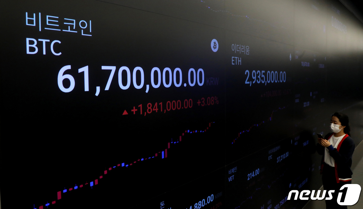 비트코인 6천만원 회복 - 뉴스1