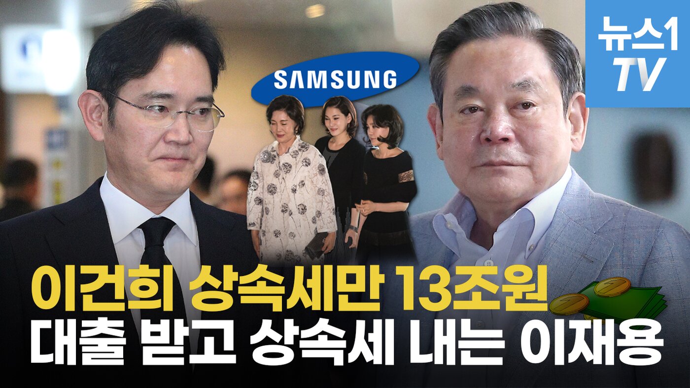 본문 이미지 - ⓒ 뉴스1