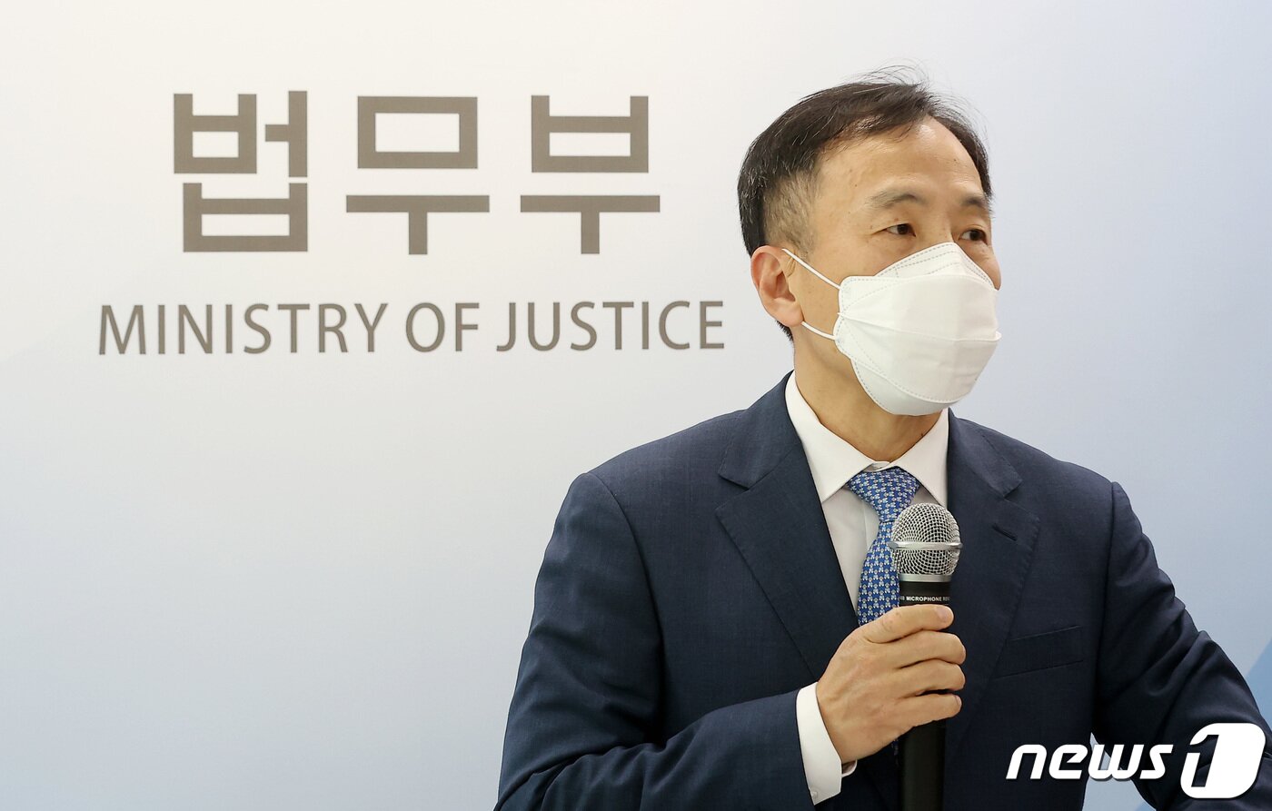 본문 이미지 - 류혁 전 법무부 감찰관. 2021.4.27 ⓒ 뉴스1 조태형 기자