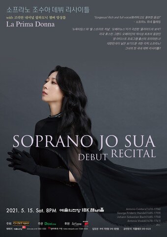 본문 이미지 - (디지엔콤)ⓒ 뉴스1