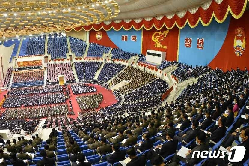 본문 이미지 - (평양 노동신문=뉴스1) = 북한 노동당의 청년 외곽조직인 김일성-김정일주의청년동맹 제10차 대회가 열린 류경정주영체육관 내부 모습. [국내에서만 사용가능. 재배포 금지. DB 금지. For Use Only in the Republic of Korea. Redistribution Prohibited] rodongphoto@news1.kr