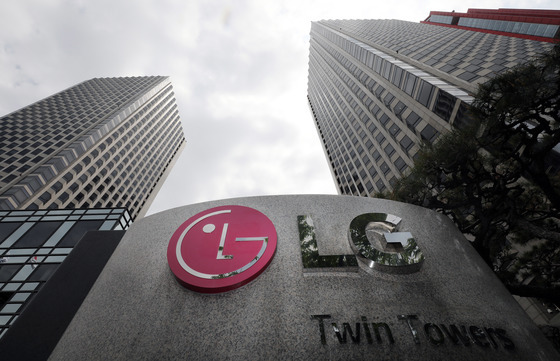 [속보] LG전자 작년 매출 89.2조 '역대 최대'…영업익 2.4조