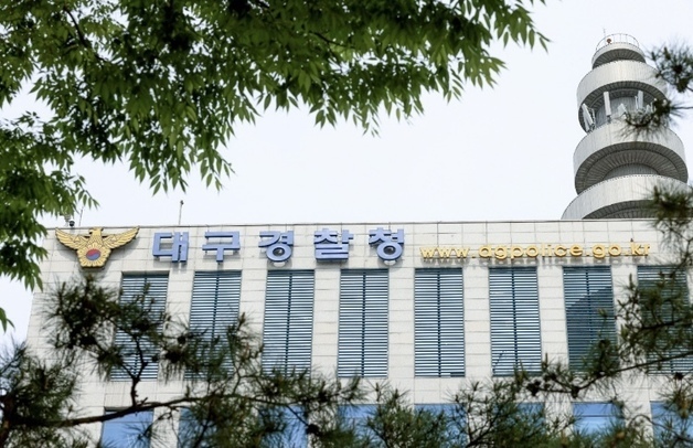 대구경찰, '보행자 중심 교통문화 정착 대책'…두 달 계도 후 단속