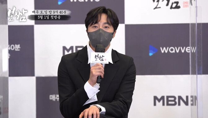 본문 이미지 - 보쌈 네이버TV 캡처 ⓒ 뉴스1