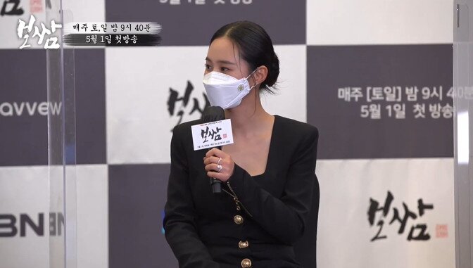 본문 이미지 - 보쌈 네이버TV ⓒ 뉴스1