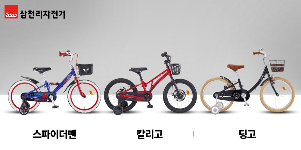 본문 이미지 - ⓒ 뉴스1