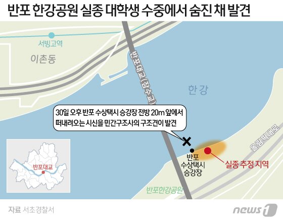 본문 이미지 - ⓒ News1 이은현 디자이너