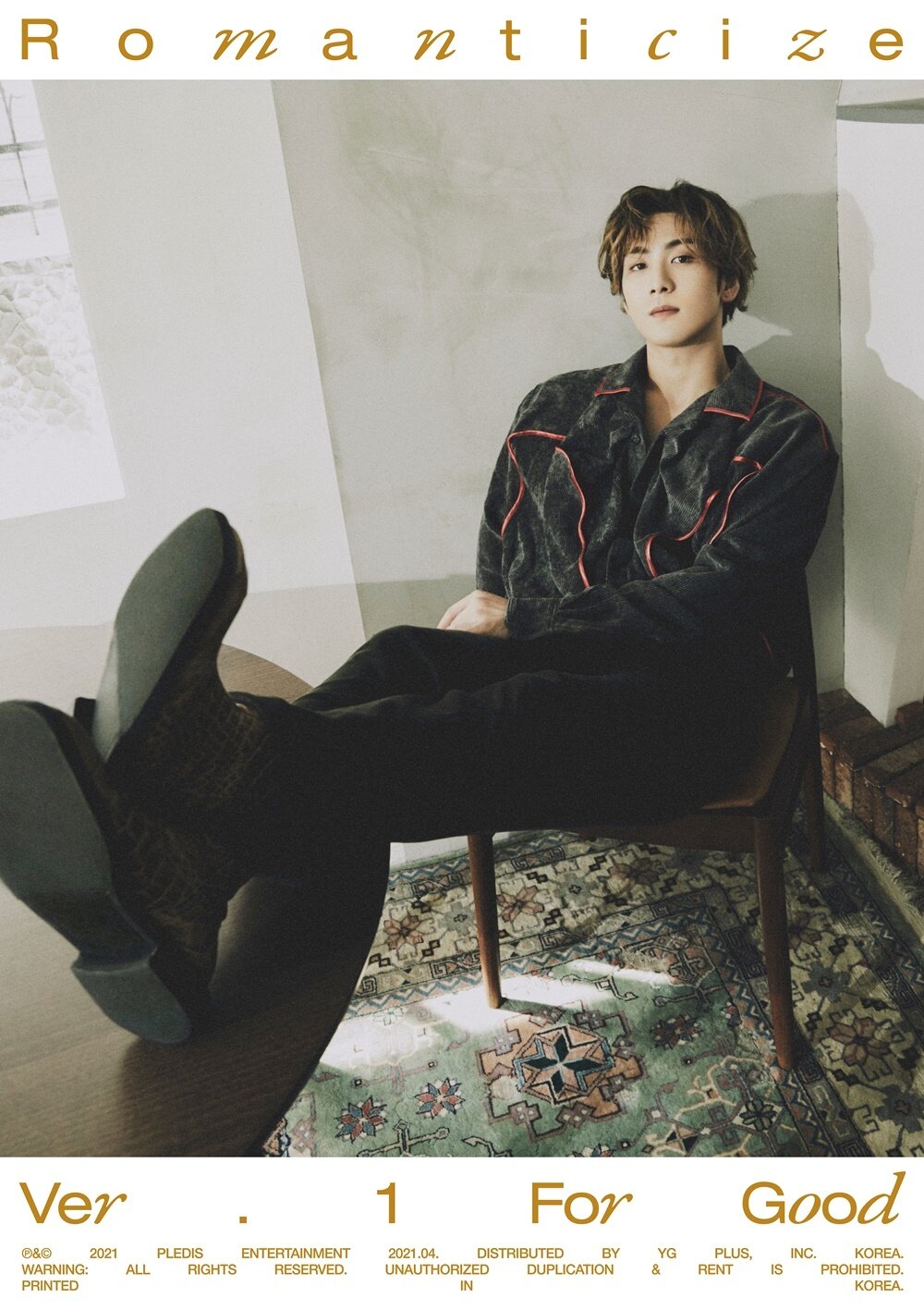 본문 이미지 - 뉴이스트 백호/사진제공=플레디스엔터테인먼트 ⓒ 뉴스1