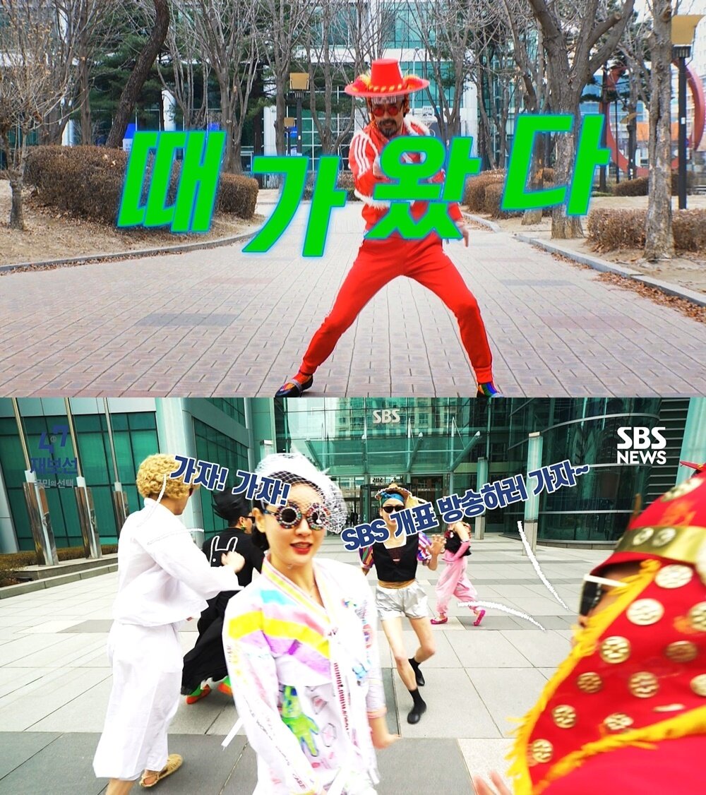 본문 이미지 - 4.7 재보선 개표방송/SBS 제공 ⓒ 뉴스1