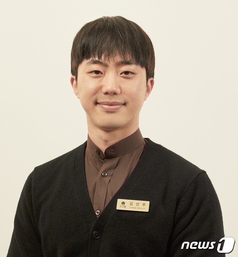 본문 이미지 - 김선우 21그램 소동물 전문 장례지도사. ⓒ 뉴스1