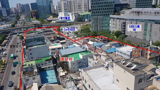 본문 이미지 - 사업대상지인 영등포동4가 431-6번지 일대 집창촌 등 건물. (출처=서울시) ⓒ 뉴스1