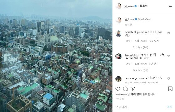 본문 이미지 - 정용진 신세계그룹 부회장 인스타그램ⓒ 뉴스1