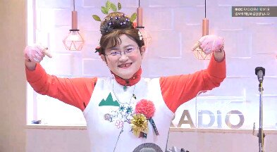 본문 이미지 - MBC 라디오 캡처 ⓒ 뉴스1