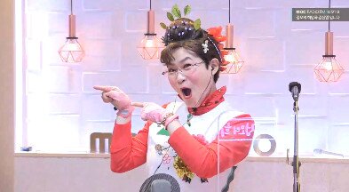 본문 이미지 - MBC 라디오 캡처 ⓒ 뉴스1