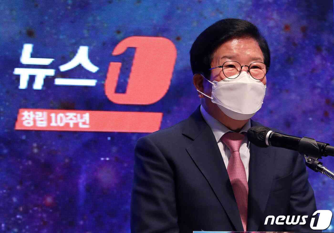 NFF2021]박병석 국회의장 뉴스1 10주년 포럼, 재도약 길잡이 되길 - 뉴스1