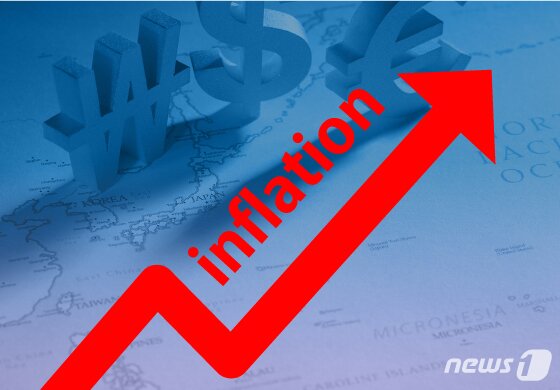 본문 이미지 - ⓒ News1 김일환 디자이너