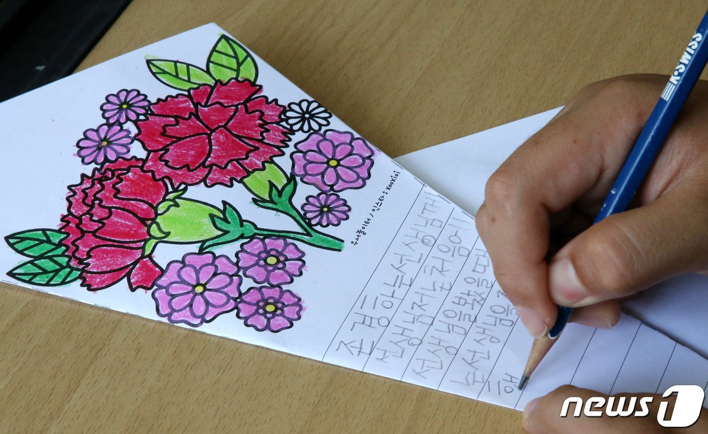 본문 이미지 - (사진은 기사 내용과 무관함) / 뉴스1 ⓒ News1