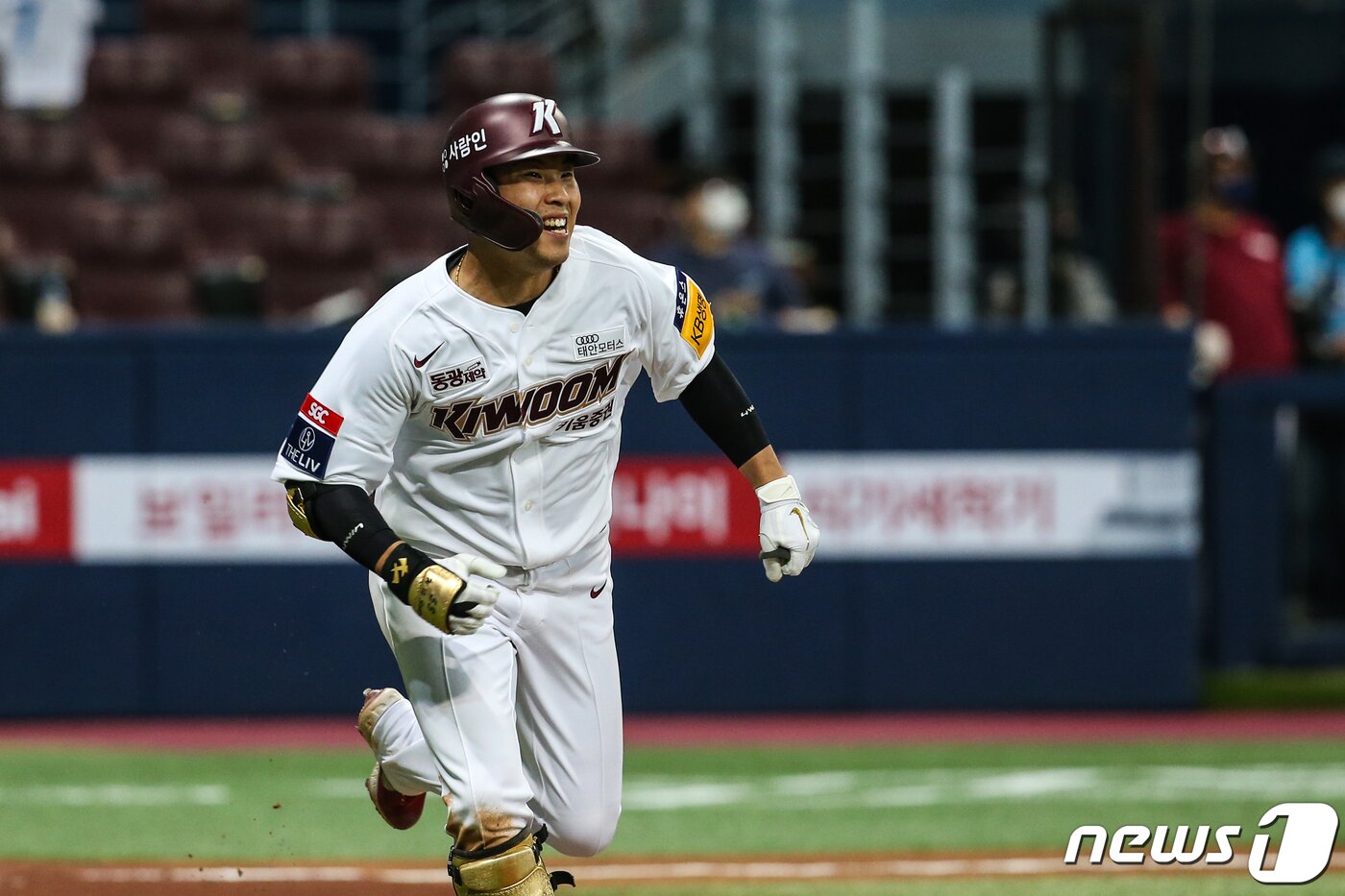 본문 이미지 - 키움 히어로즈 송우현.(뉴스1 DB) ⓒ 뉴스1