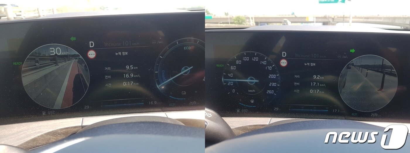 본문 이미지 - K8 방향지시등 작동시 계기판 모습ⓒ 뉴스1