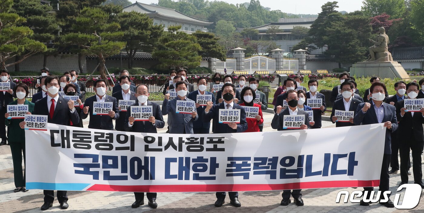 본문 이미지 -  