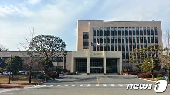 한국교원대 전경.© 뉴스1