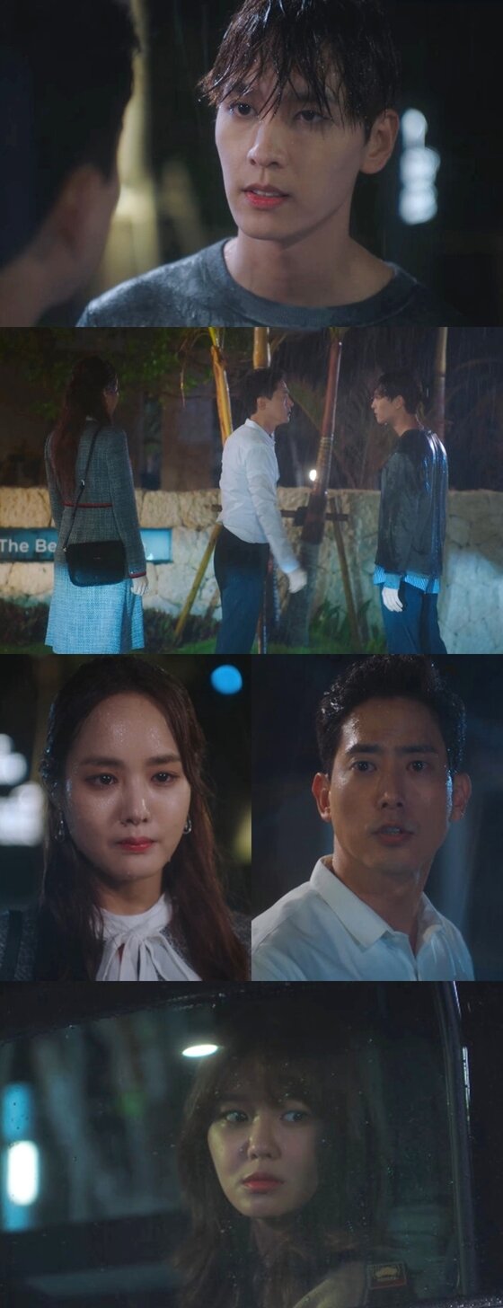 안티팬 최태준 ì „ 여친 한지안과 ì• ì ˆí•œ 만남 후회 ì