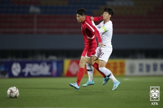 북한 축구 대표팀이 불참을 선언했다.(대한축구협회 제공)© 뉴스1