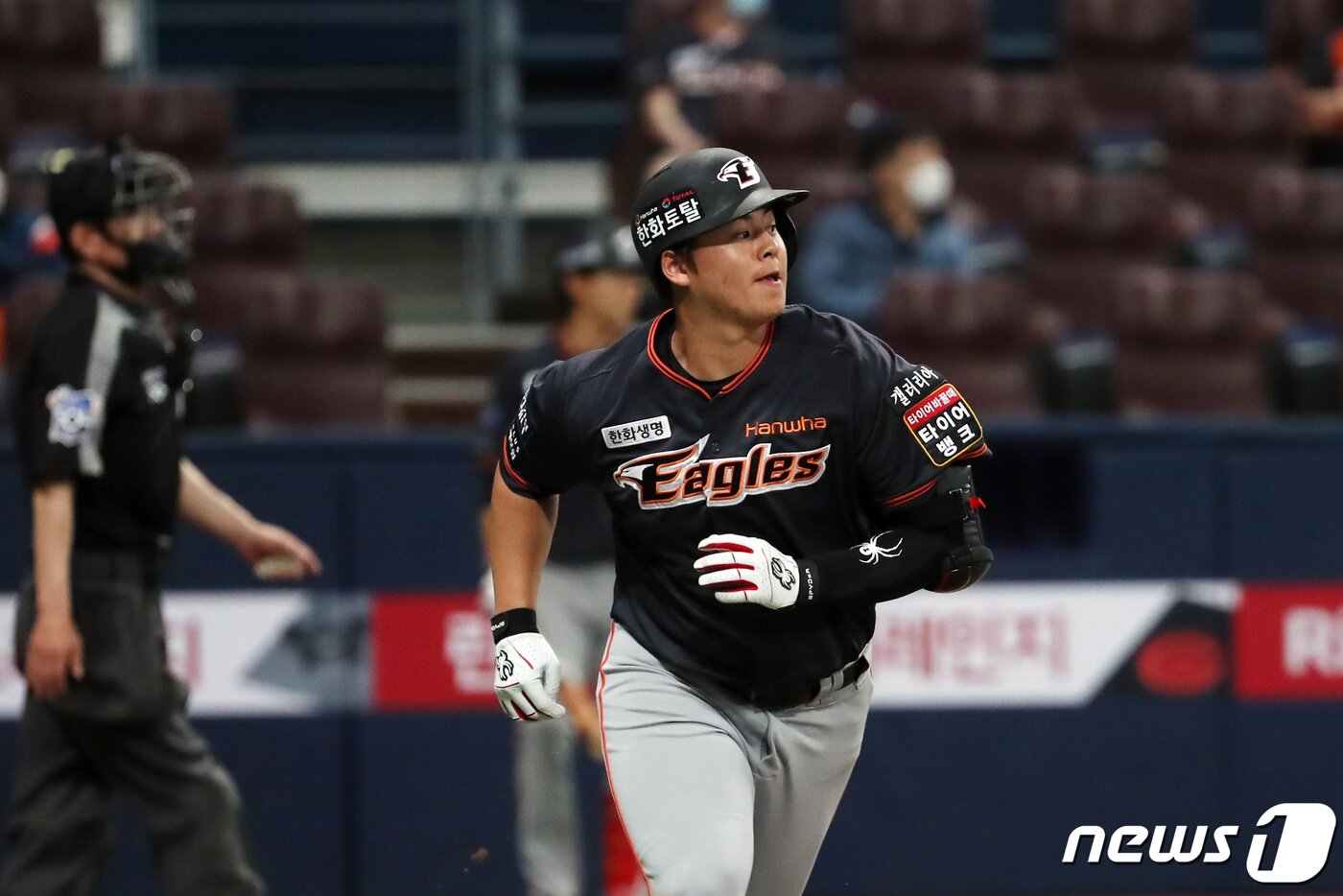 본문 이미지 - 한화 이글스 노시환. /뉴스1 DB ⓒ News1 황기선 기자