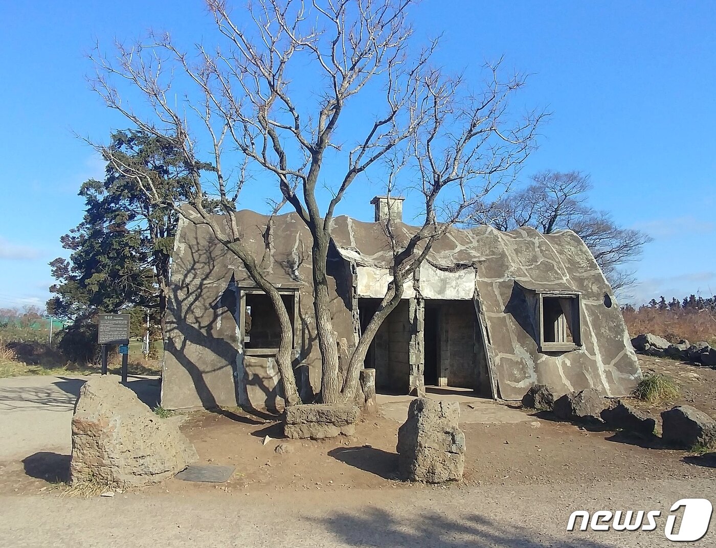 본문 이미지 - 제주도내 테시폰 건축물 중 가장 오래된 성 이시돌 목장 내 주택 2곳은 지난 6일 국가등록문화재로 등록 예고됐다. 30일간의 예고기간을 통해 각계의 의견을 수렴한 뒤 문화재청 문화재위원회 심의를 거쳐 최종 확정될 예정이다.(제주도청 제공)2021.5.22/뉴스1ⓒ News1