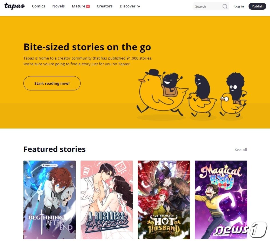 본문 이미지 - 미국 웹툰 플랫폼 &#39;타파스&#39; 홈페이지 갈무리 ⓒ 뉴스1