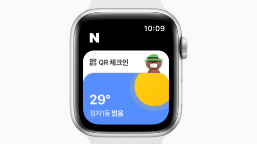 본문 이미지 - 네이버의 '애플워치 QR체크인' 기능 (네이버 제공) ⓒ 뉴스1