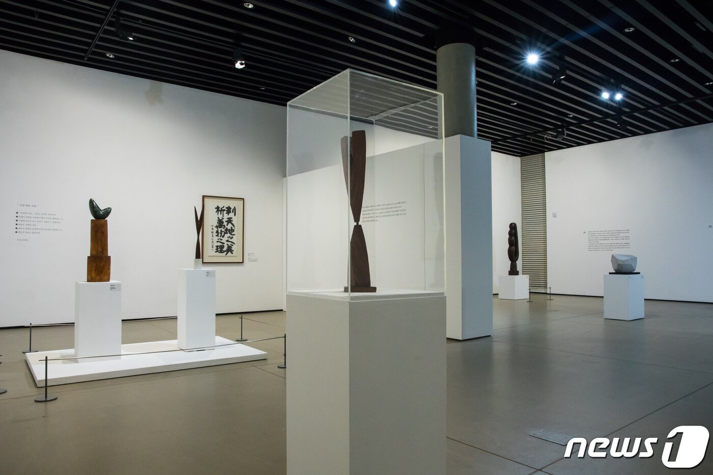 본문 이미지 - 20주년 기념전 '김종영의 통찰과 초월, 그 여정' ⓒ 뉴스1