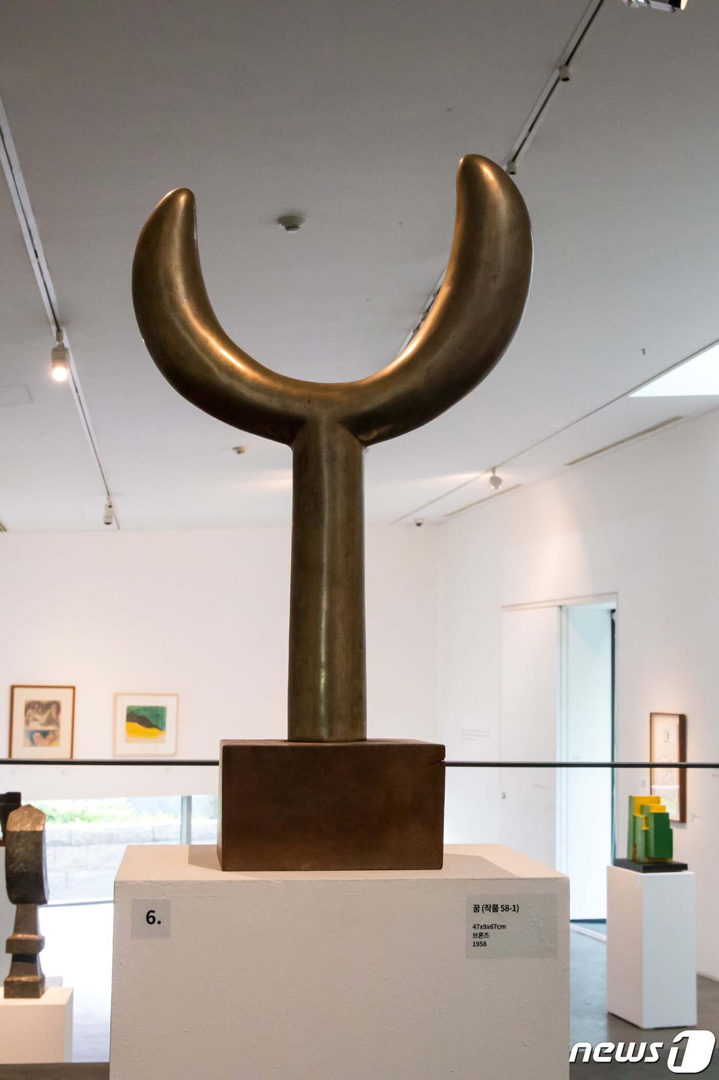 본문 이미지 - 20주년 기념전 '김종영의 통찰과 초월, 그 여정' ⓒ 뉴스1