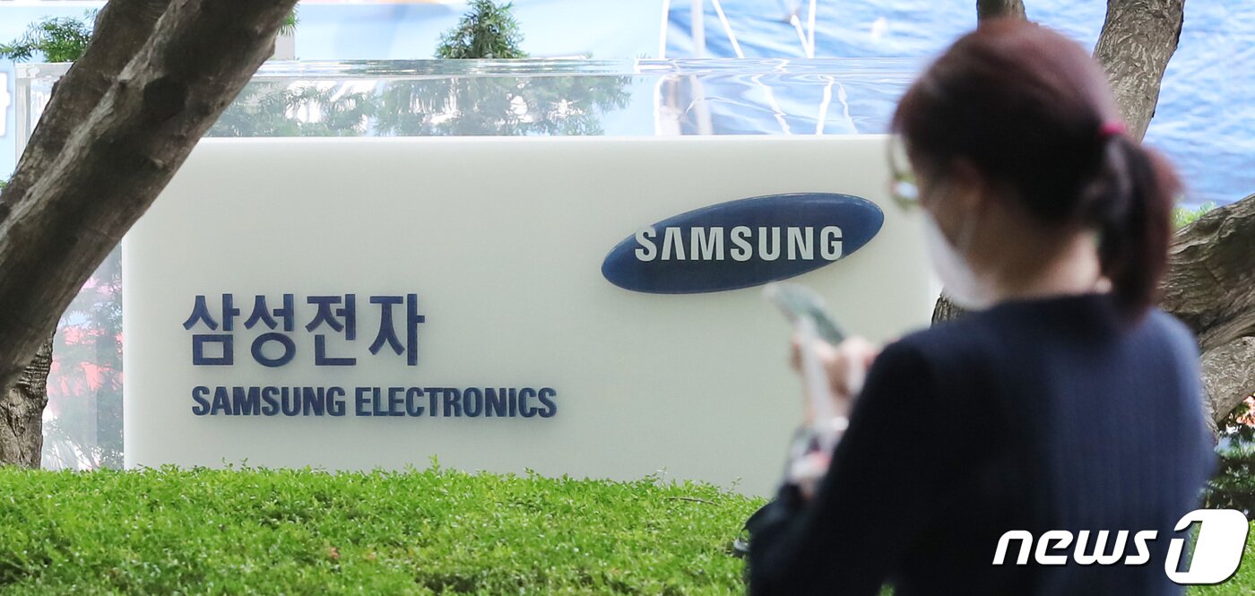 본문 이미지 - 삼성전자 서초사옥의 모습/뉴스1 ⓒ News1 