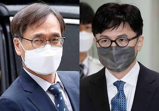 법무부, '한동훈 독직폭행 무죄' 정진웅 검사에 견책 징계 처분