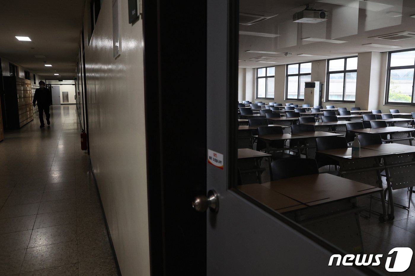 본문 이미지 - 한 대학교 강의실의 모습. /뉴스1 ⓒ News1 조태형 기자