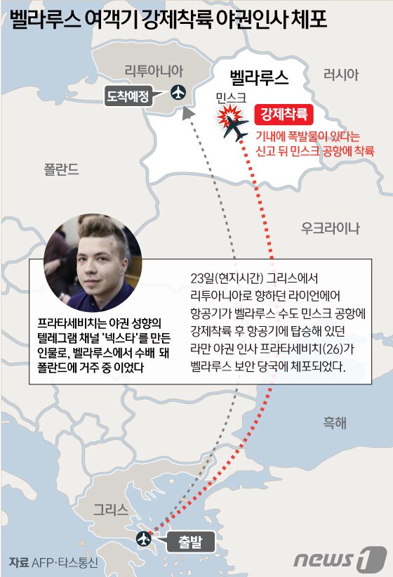 본문 이미지 - ⓒ News1 김일환 디자이너