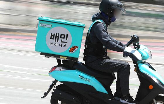 '수수료율 상한제' 떨고 있는 배민…마라톤 협상 불가피