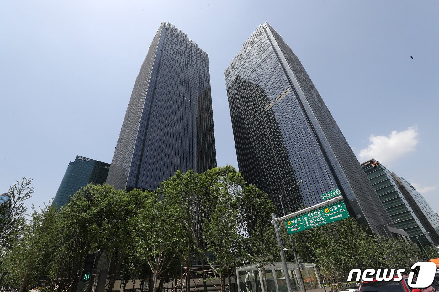 본문 이미지 - 서울 역삼동 센터필드  /뉴스1 ⓒ News1 박세연 기자