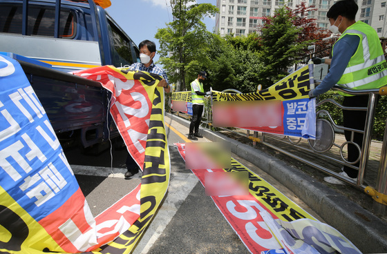 대전시 '불법 현수막 없는 청정지역' 36개소 운영