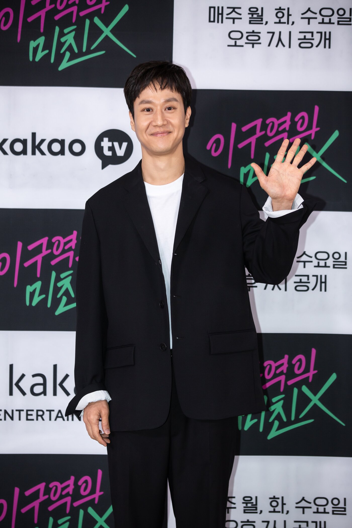 본문 이미지 - 정우/카카오TV ⓒ 뉴스1