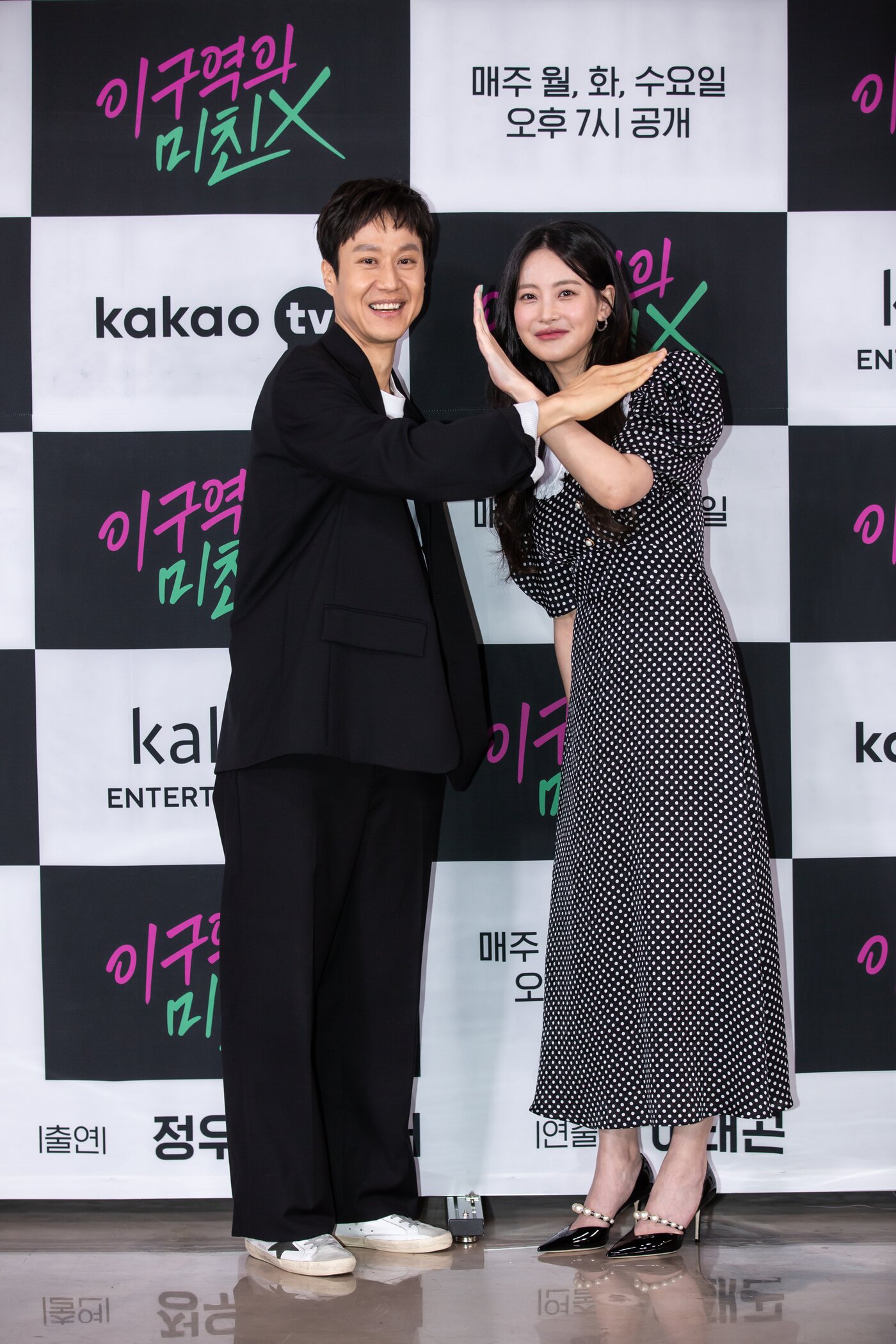 본문 이미지 - 정우 오연서/카카오TV ⓒ 뉴스1