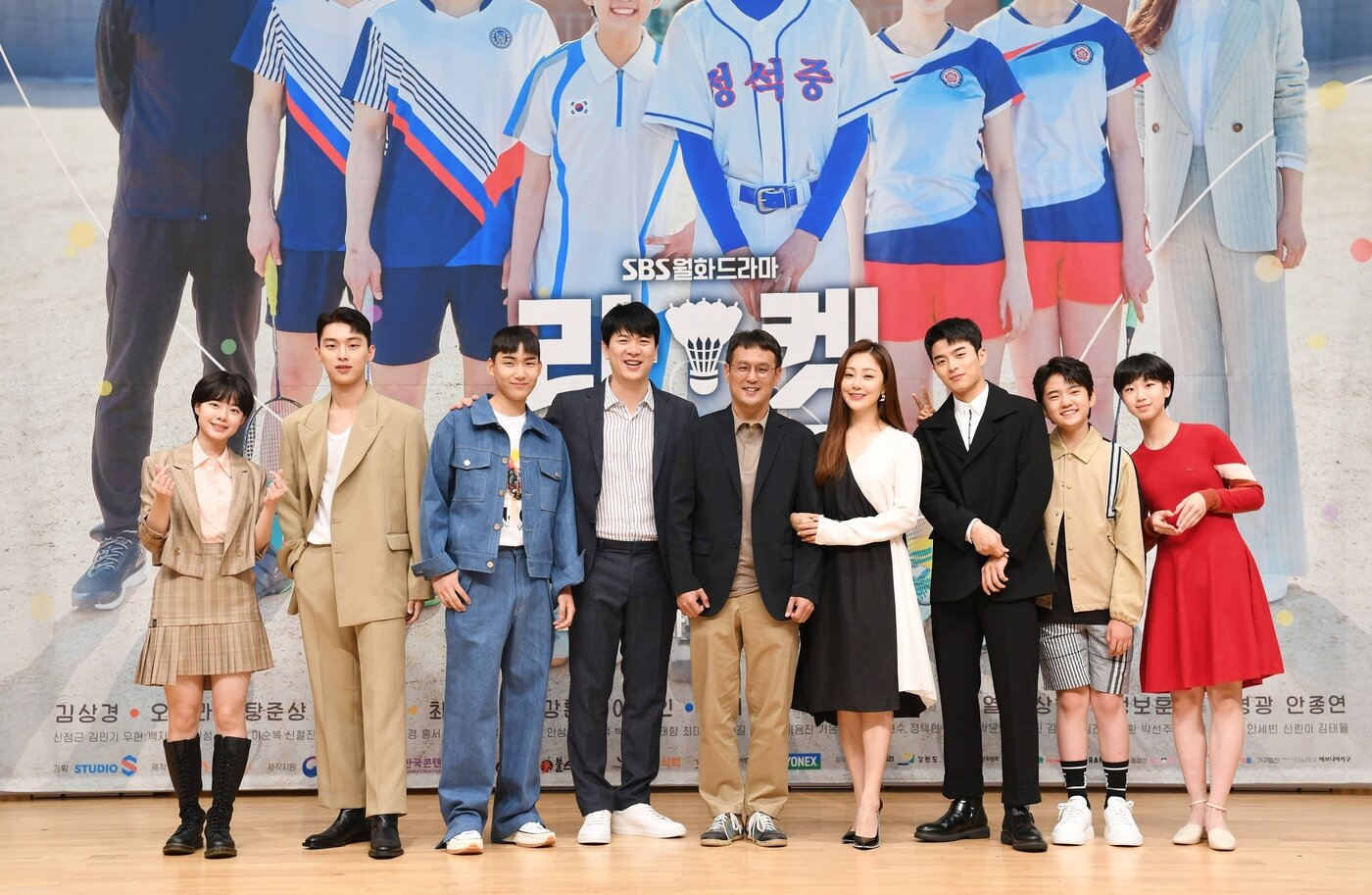 본문 이미지 - SBS 라켓소년단 제공ⓒ 뉴스1